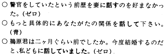 ʾZ(y)Ի(dng)xZ(y)(dng)~